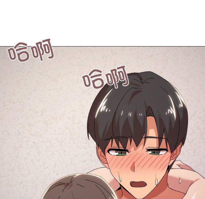 34P - 家人之间这样不好吧？