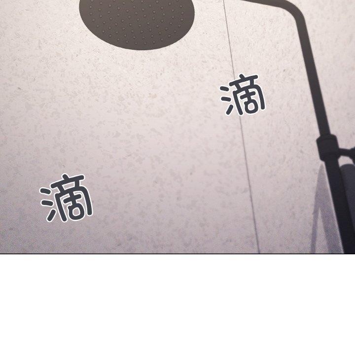 38P - 家人之间这样不好吧？