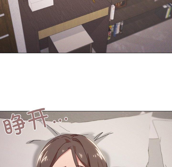 43P - 家人之间这样不好吧？