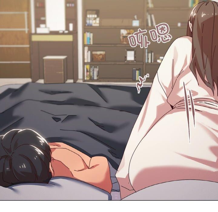 46P - 家人之间这样不好吧？