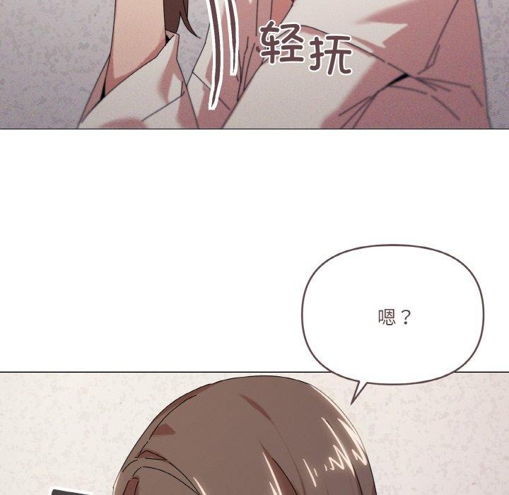 49P - 家人之间这样不好吧？
