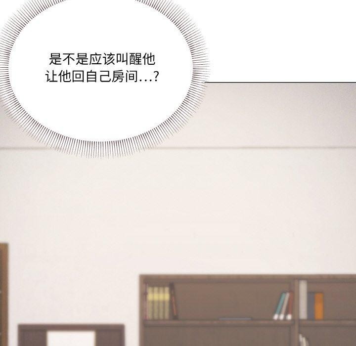 68P - 家人之间这样不好吧？