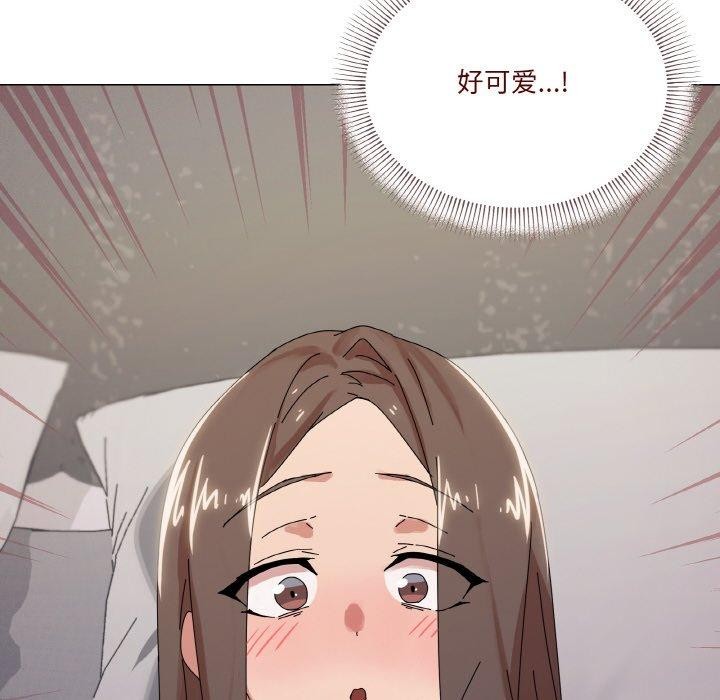 72P - 家人之间这样不好吧？