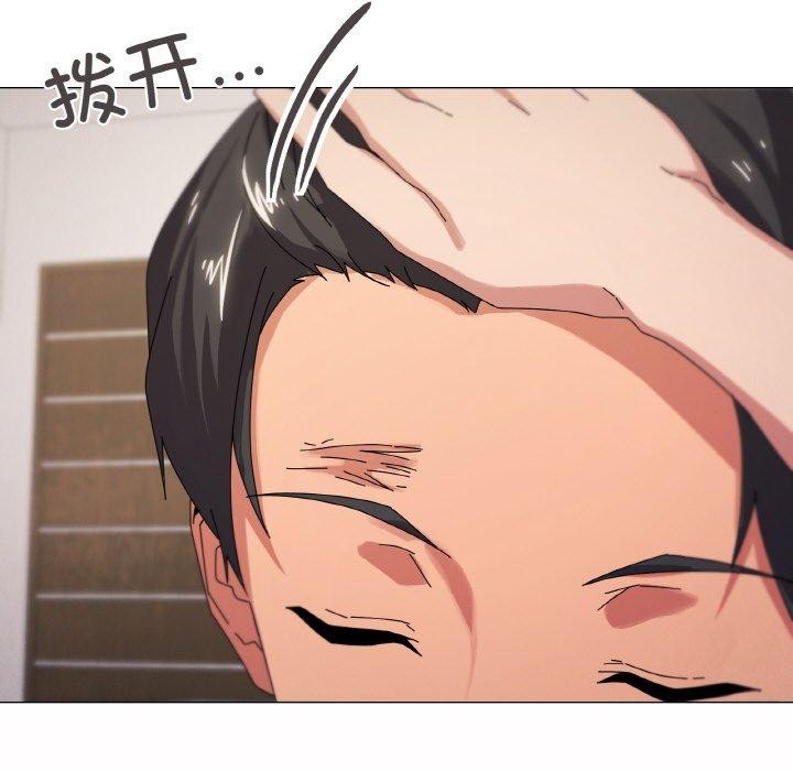 78P - 家人之间这样不好吧？
