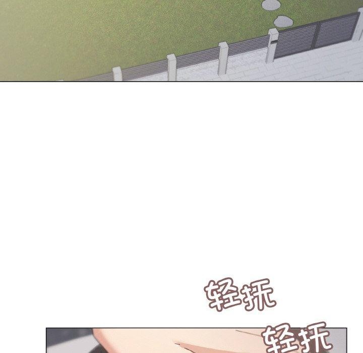 85P - 家人之间这样不好吧？