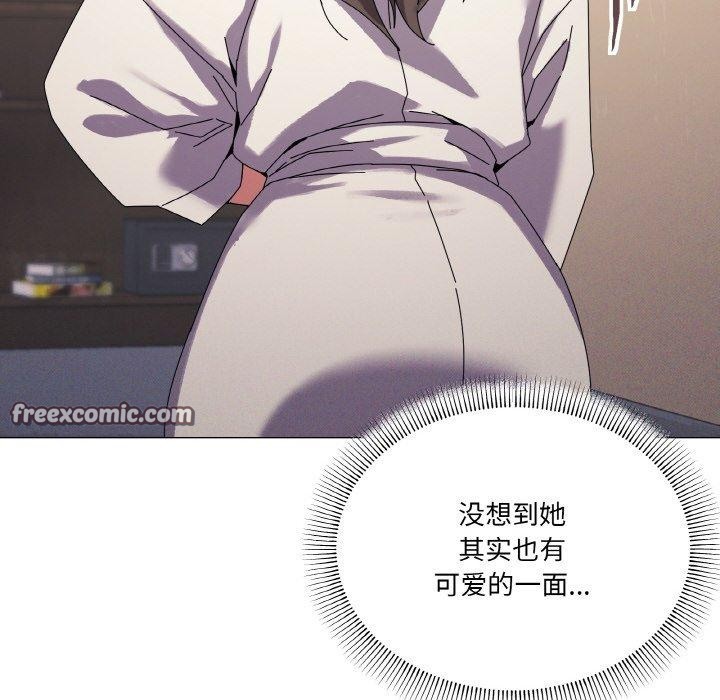 96P - 家人之间这样不好吧？