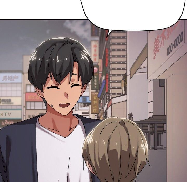 108P - 家人之间这样不好吧？