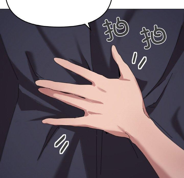 110P - 家人之间这样不好吧？