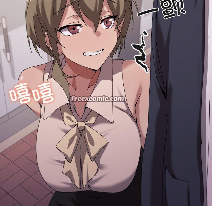 112P - 家人之间这样不好吧？