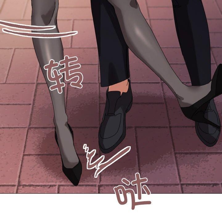 116P - 家人之间这样不好吧？
