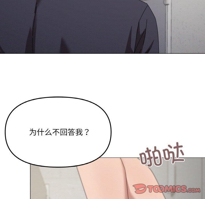 15P - 家人之间这样不好吧？