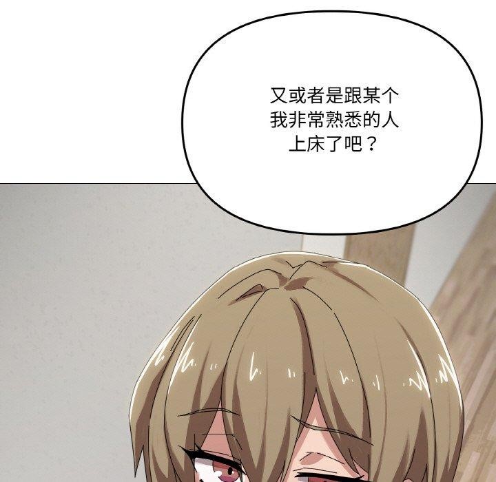 19P - 家人之间这样不好吧？