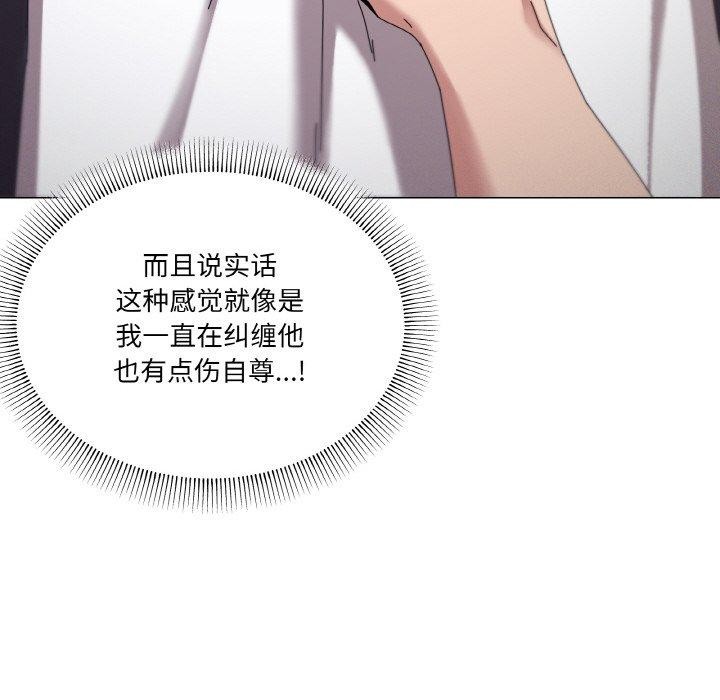 31P - 家人之间这样不好吧？
