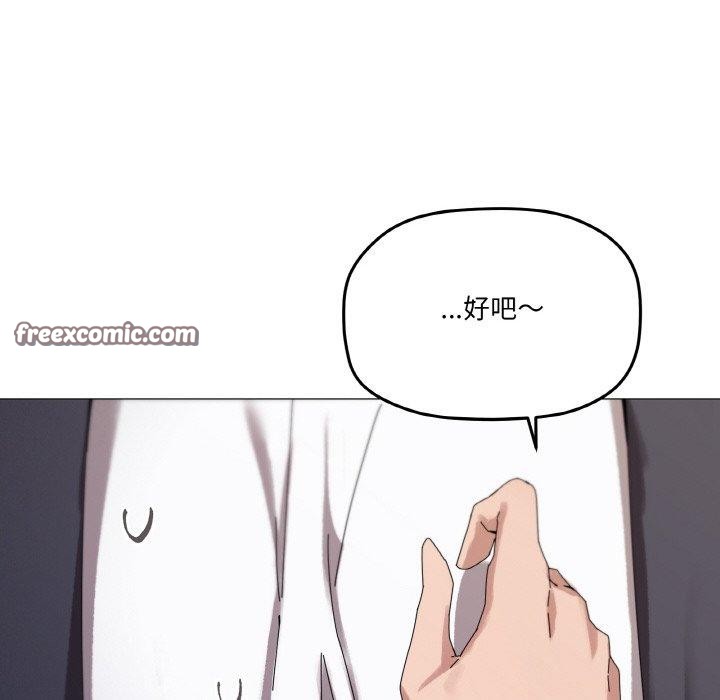 32P - 家人之间这样不好吧？