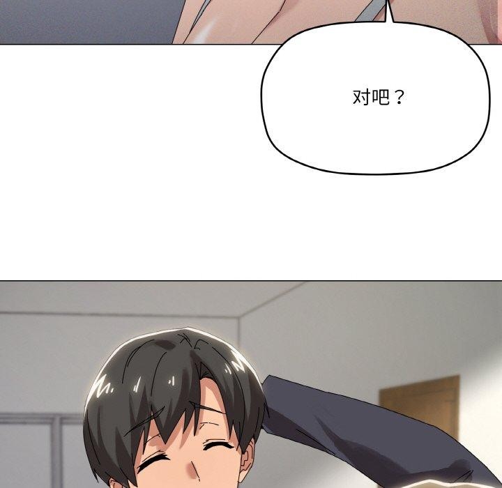 35P - 家人之间这样不好吧？