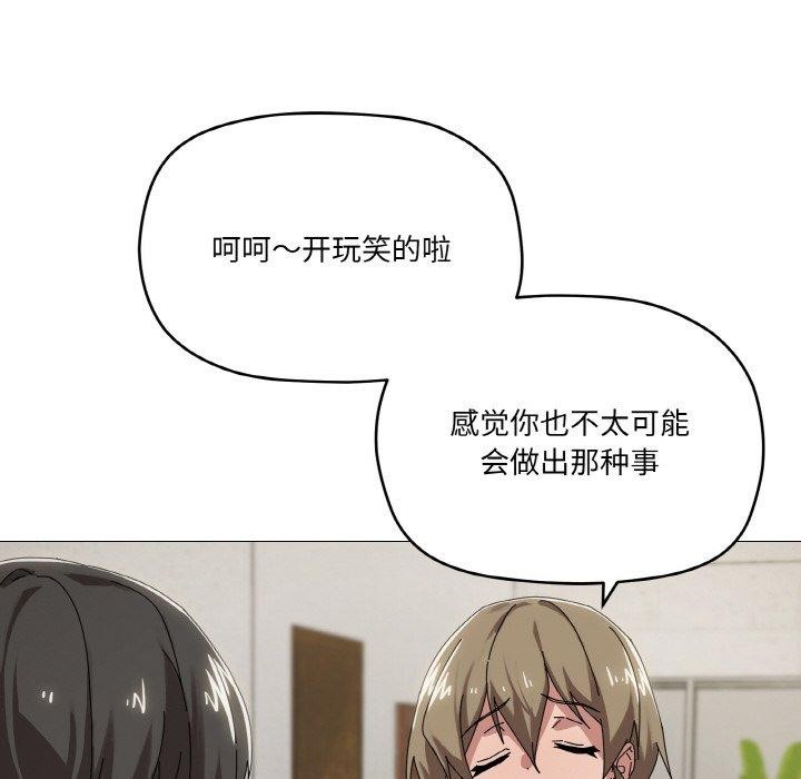 42P - 家人之间这样不好吧？