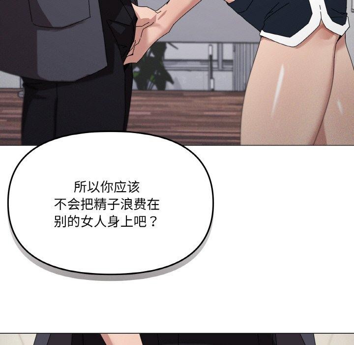 47P - 家人之间这样不好吧？
