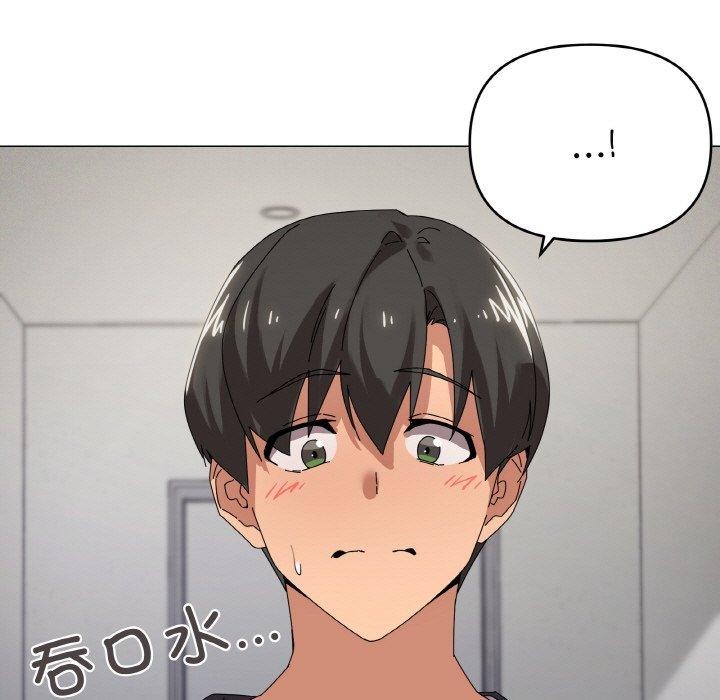 49P - 家人之间这样不好吧？