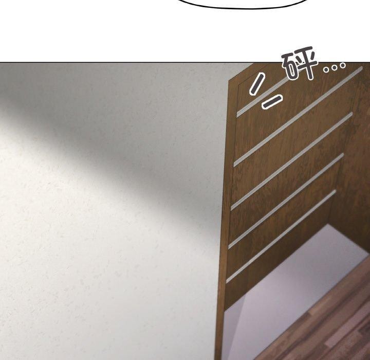 56P - 家人之间这样不好吧？