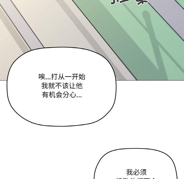 76P - 家人之间这样不好吧？