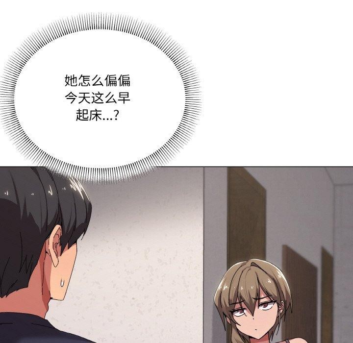 7P - 家人之间这样不好吧？