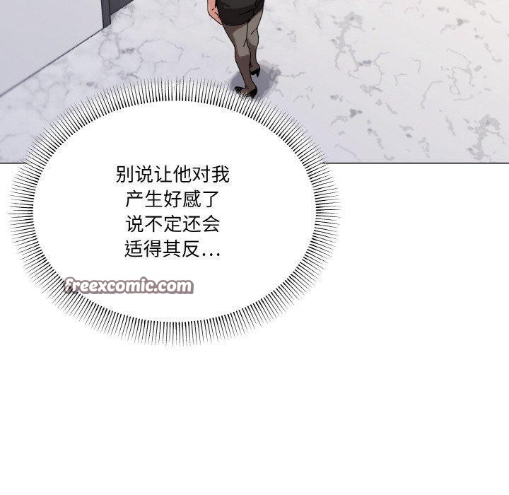 80P - 家人之间这样不好吧？