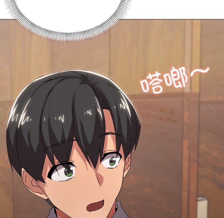 92P - 家人之间这样不好吧？