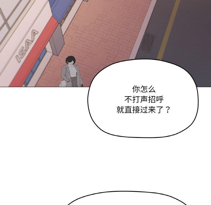 97P - 家人之间这样不好吧？