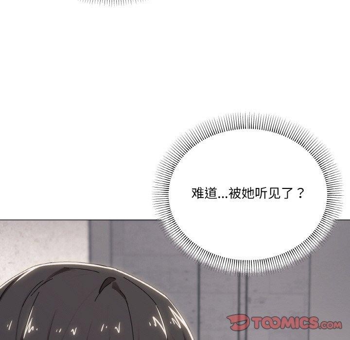 9P - 家人之间这样不好吧？