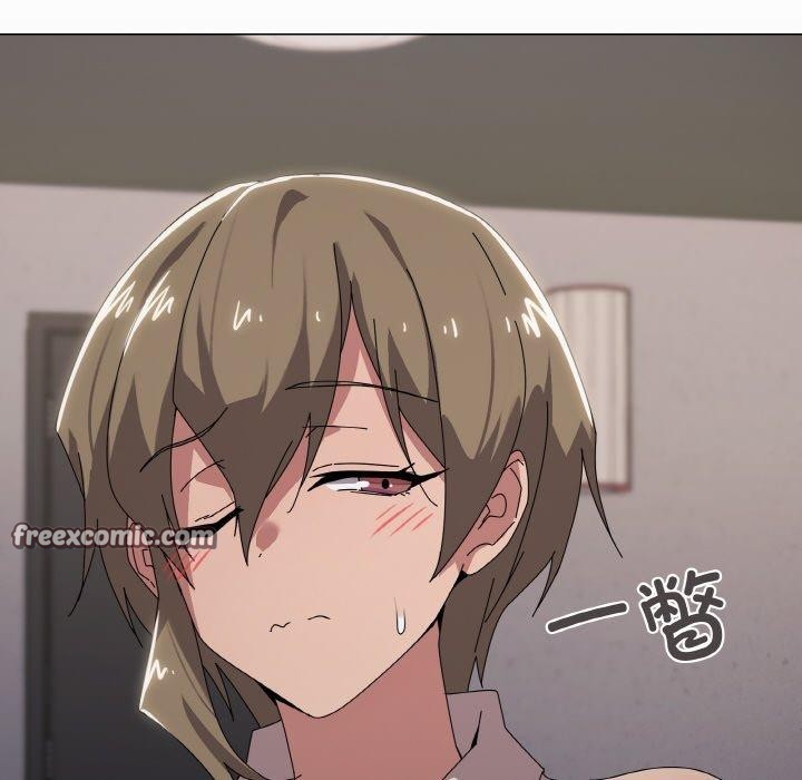 112P - 家人之间这样不好吧？