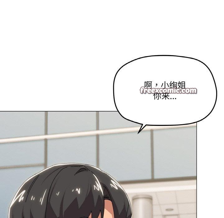128P - 家人之间这样不好吧？