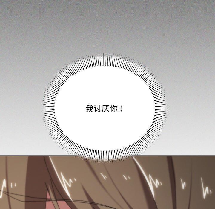 17P - 家人之间这样不好吧？