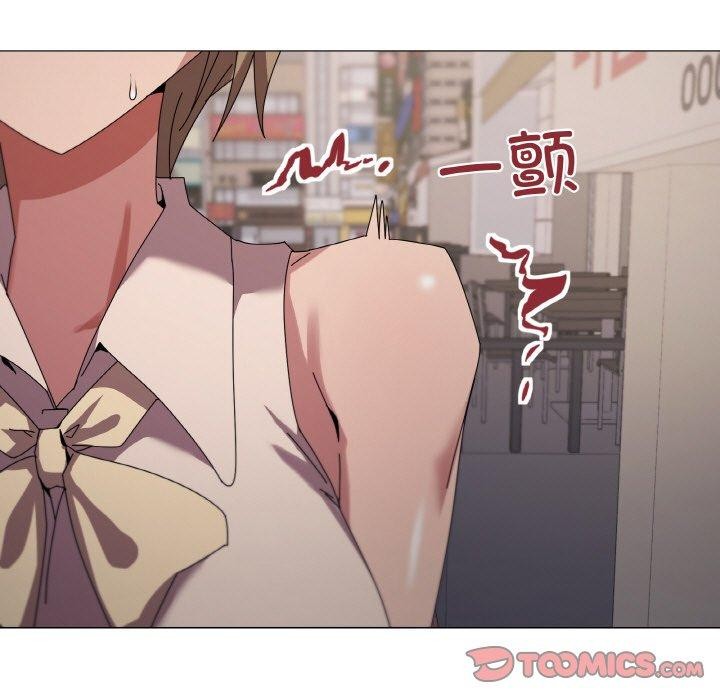 21P - 家人之间这样不好吧？