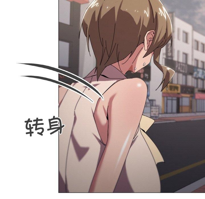 26P - 家人之间这样不好吧？