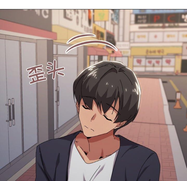 36P - 家人之间这样不好吧？