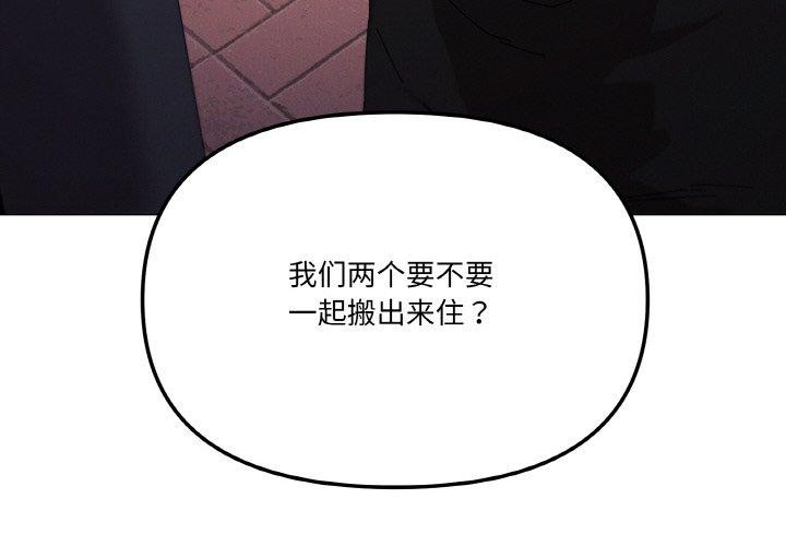 4P - 家人之间这样不好吧？