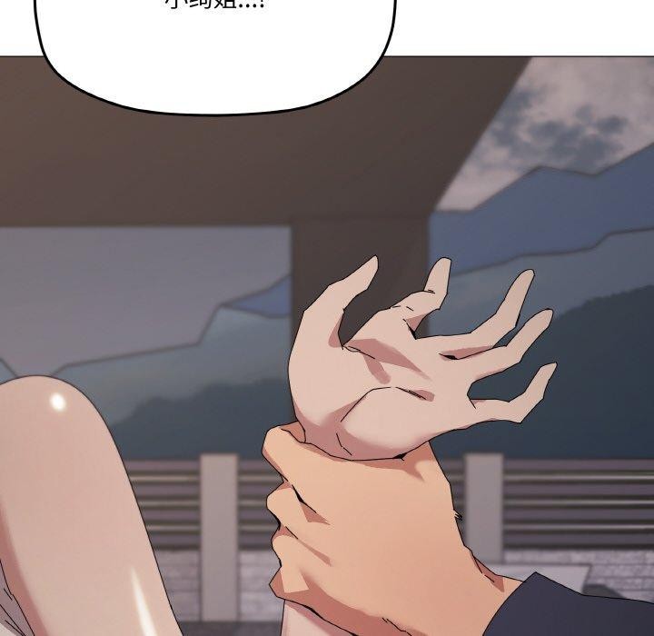 62P - 家人之间这样不好吧？