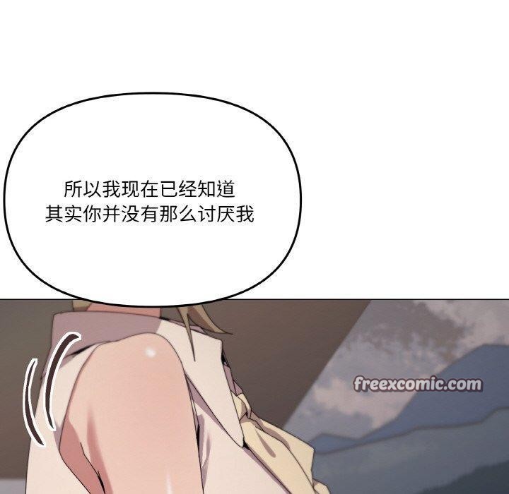80P - 家人之间这样不好吧？