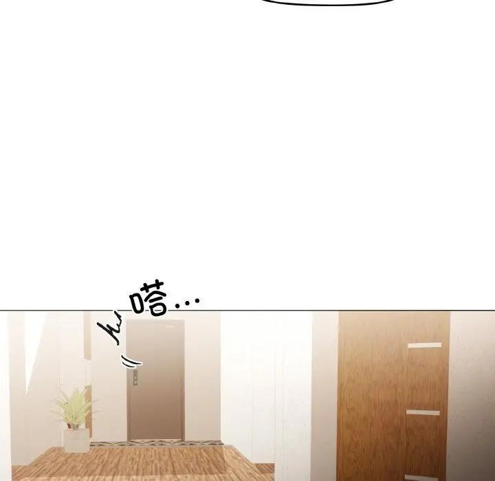 105P - 家人之间这样不好吧？