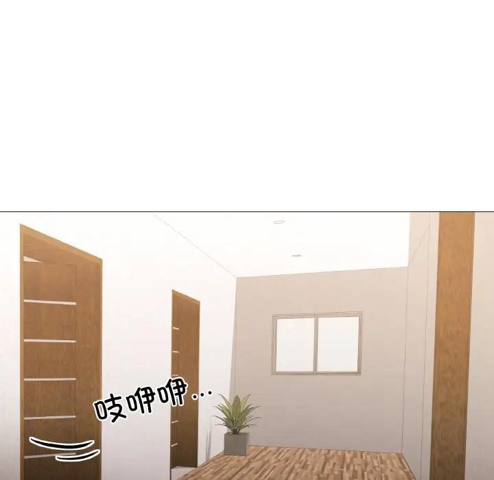 107P - 家人之间这样不好吧？