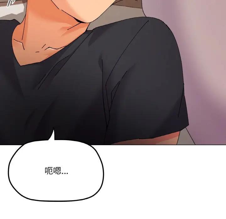 11P - 家人之间这样不好吧？
