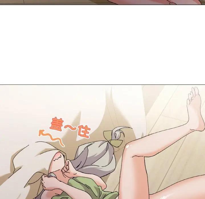 126P - 家人之间这样不好吧？