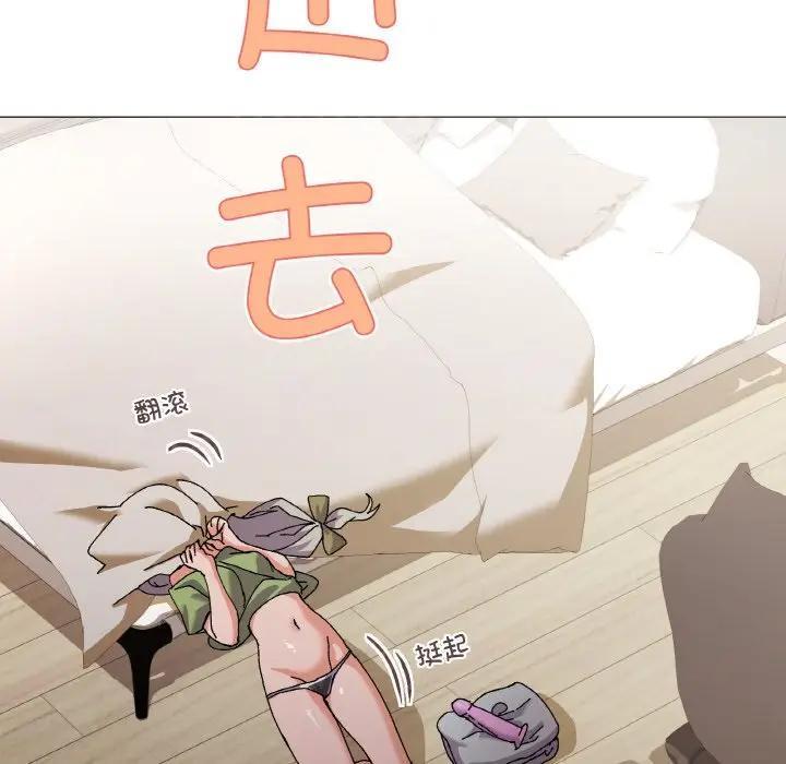 128P - 家人之间这样不好吧？