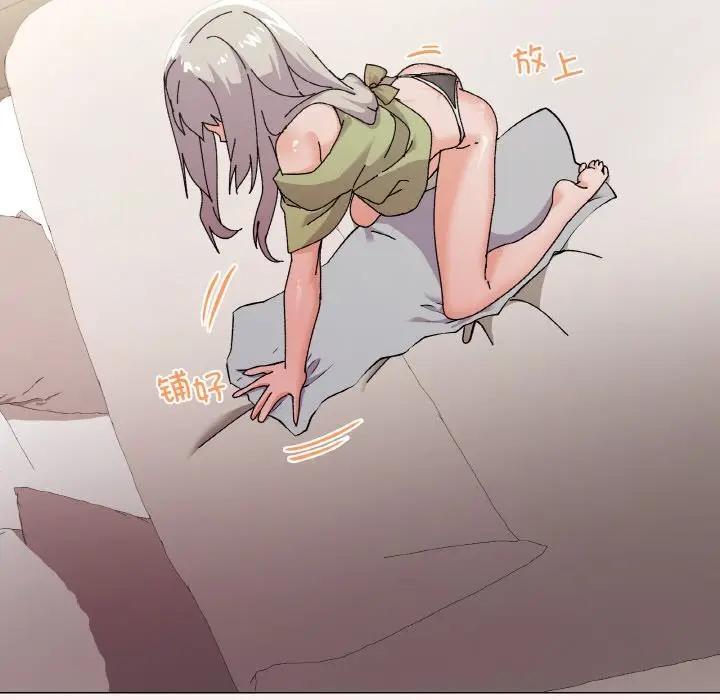 135P - 家人之间这样不好吧？