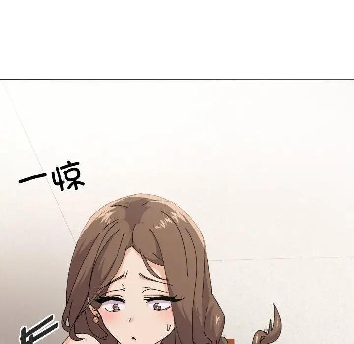 13P - 家人之间这样不好吧？