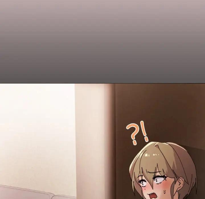 172P - 家人之间这样不好吧？