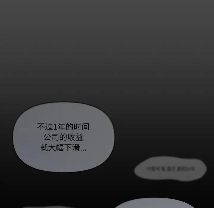 50P - 家人之间这样不好吧？