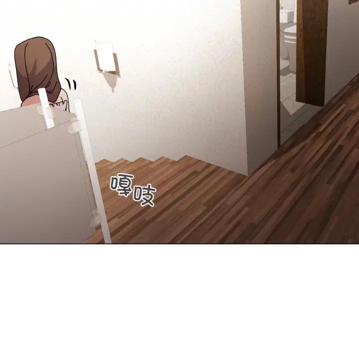 79P - 家人之间这样不好吧？