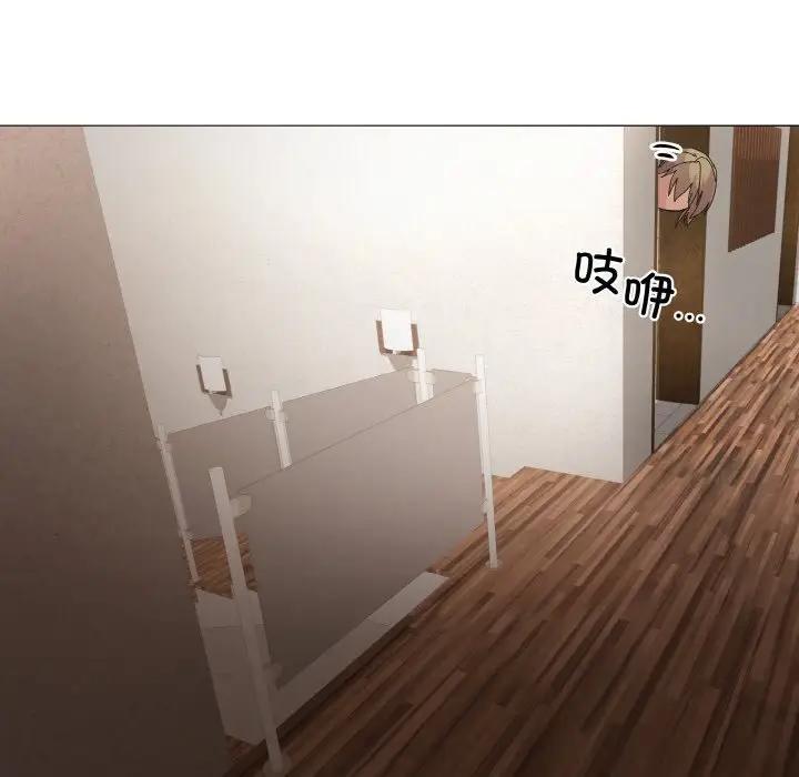 80P - 家人之间这样不好吧？