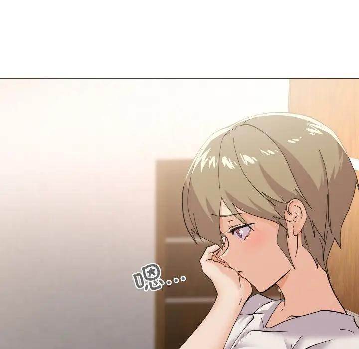 91P - 家人之间这样不好吧？